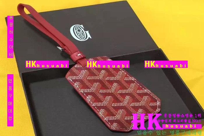 ���ߵ� ŰȦ�� 2016�Ż� GY12134-9