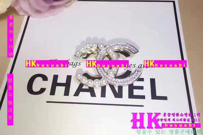 ���� �Ż� ���ġ CH48984