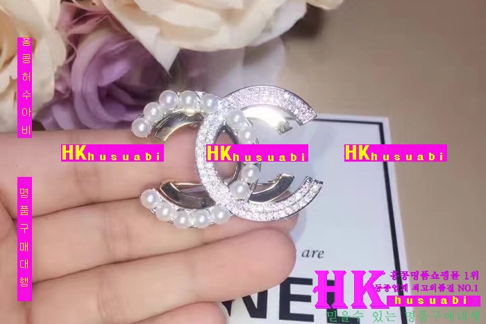 ���� �Ż� ���ġ CH48984