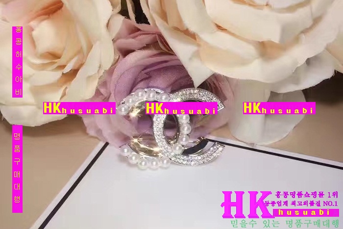 ���� �Ż� ���ġ CH48984