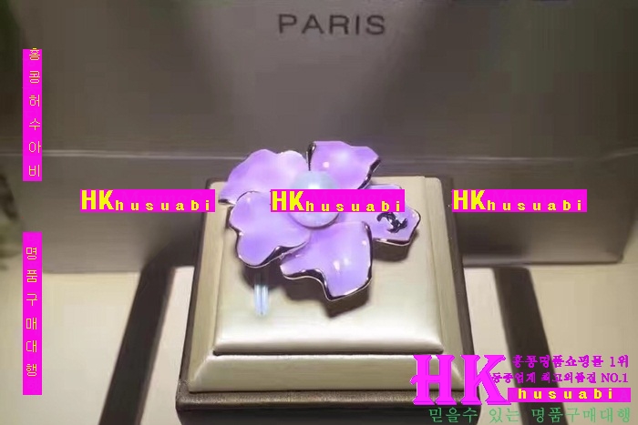 ���� �Ż� ���ġ CH79875