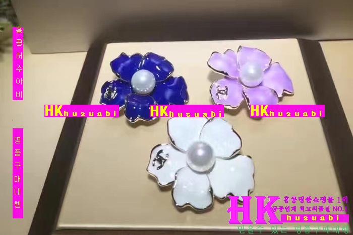 ���� �Ż� ���ġ CH79875