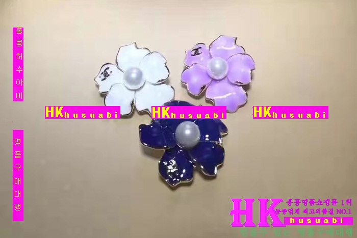 ���� �Ż� ���ġ CH79875