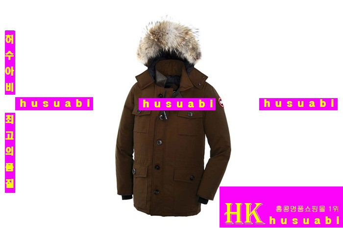 ĳ���ٱ��� �е� ������ CG9-1