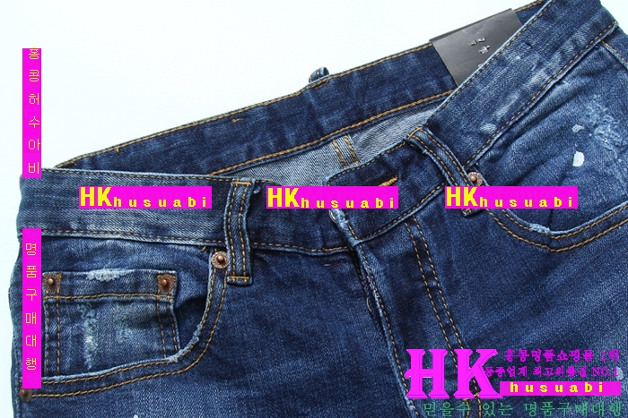 ������� û���� 2016�Ż� DSQ-22236-1