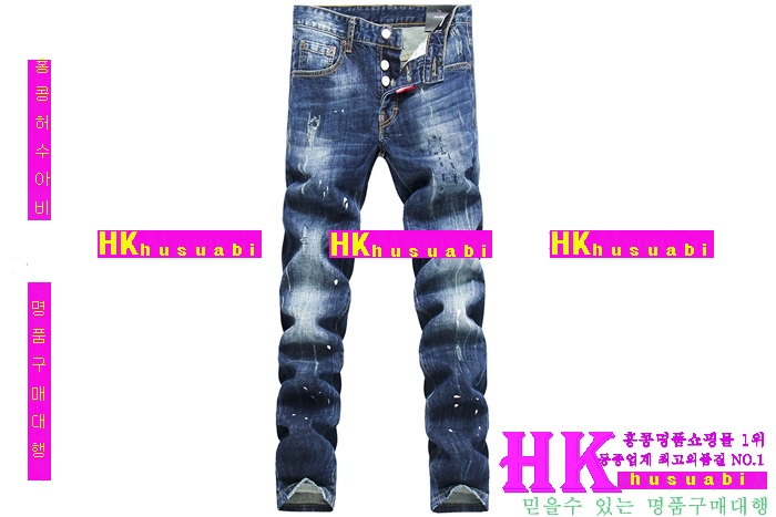 ������� û���� 2016�Ż� DSQ-22236-2