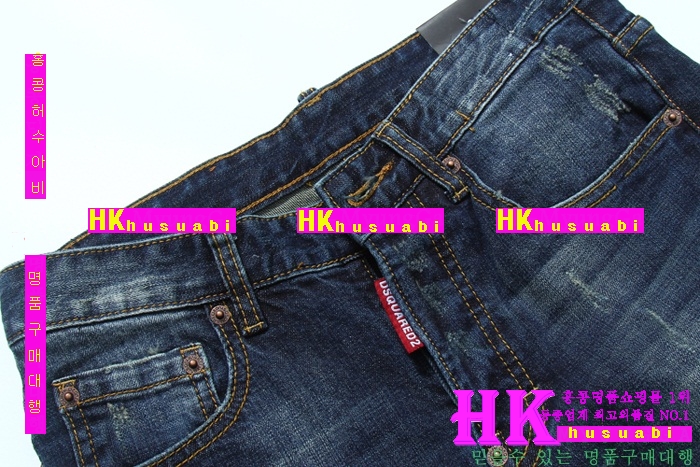 ������� û���� 2016�Ż� DSQ-22236-2