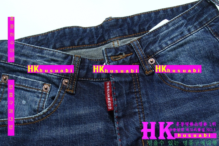 ������� û���� 2016�Ż� DSQ-22236-5