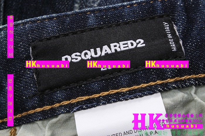 ������� û���� 2016�Ż� DSQ-22236-8