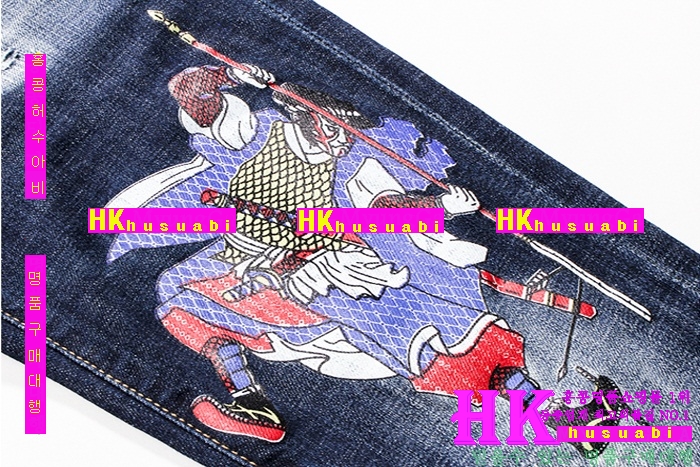 ������� û���� 2016�Ż� DSQ-22236-9