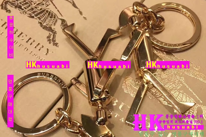 ������ Ű�� 2016�Ż� BU1788