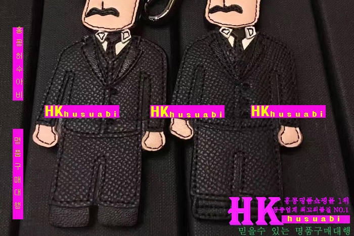 ��ü�ذ��ٳ� Ű�� 2016�Ż� DG1784