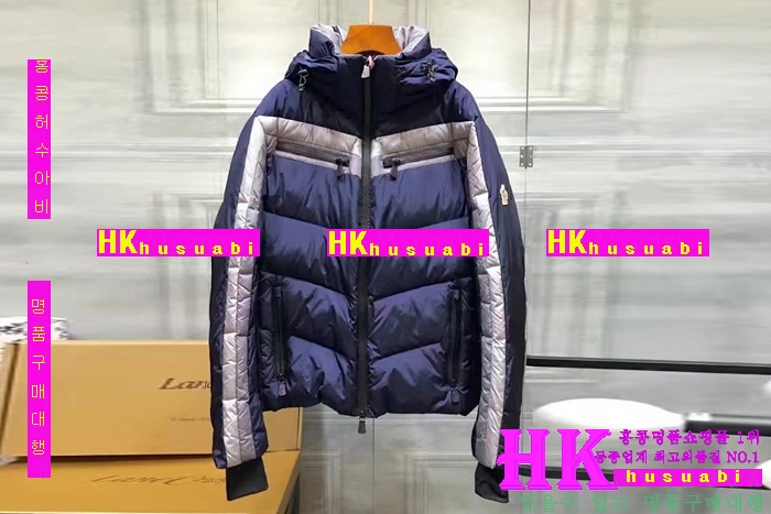 ��Ŭ���� �е� ������ 2016�Ż� MO21165-03