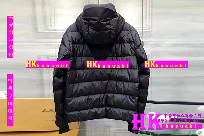 ��Ŭ���� �е� ������ 2016�Ż� MO21165-02