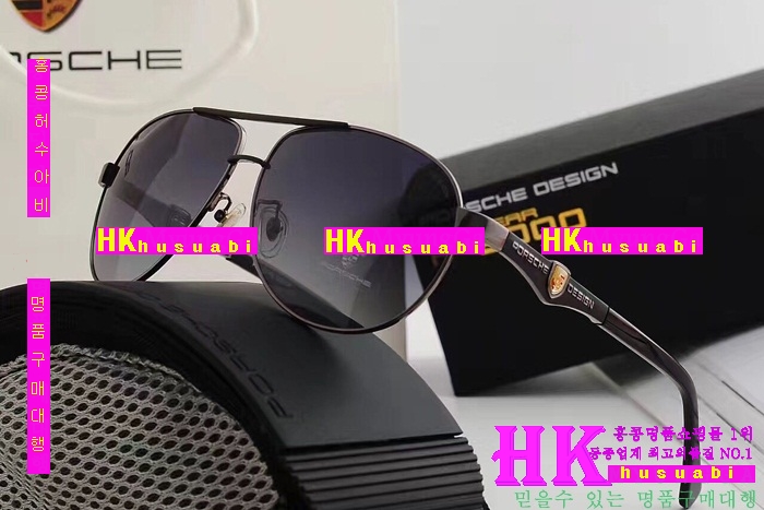 2017ss �Ż� ���� ���۶� CH52133-1