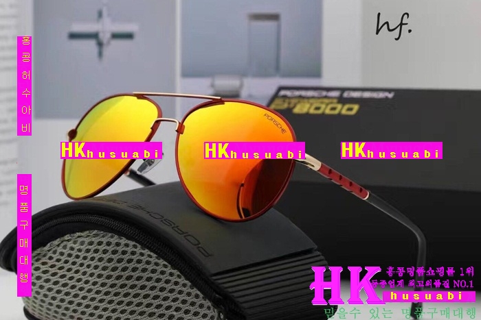 2017SS ������ ��ǰ ���۶� PRC10000-2