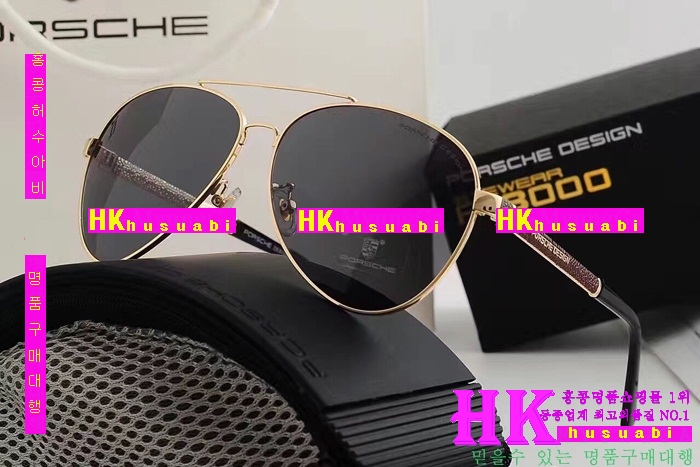 2017ss �Ż� ���� ���۶� CH52132-3