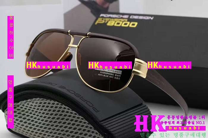 2017ss �Ż� ���� ���۶� CH52132-3