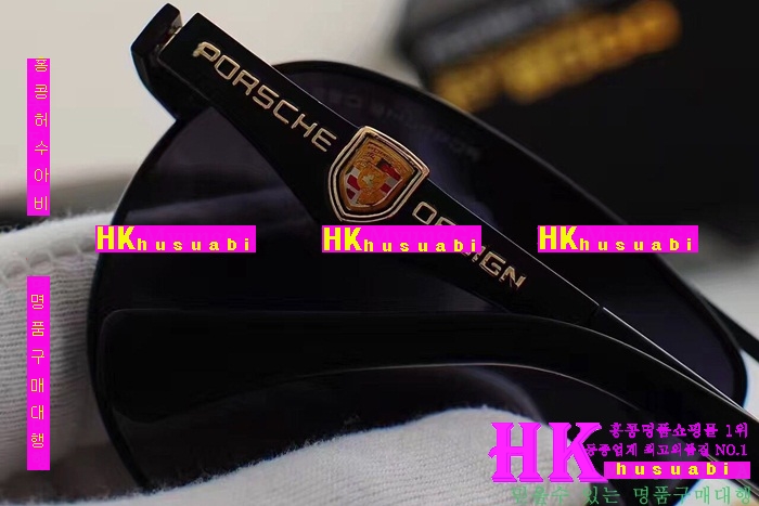 2017ss �Ż� ���� ���۶� CH52133-5