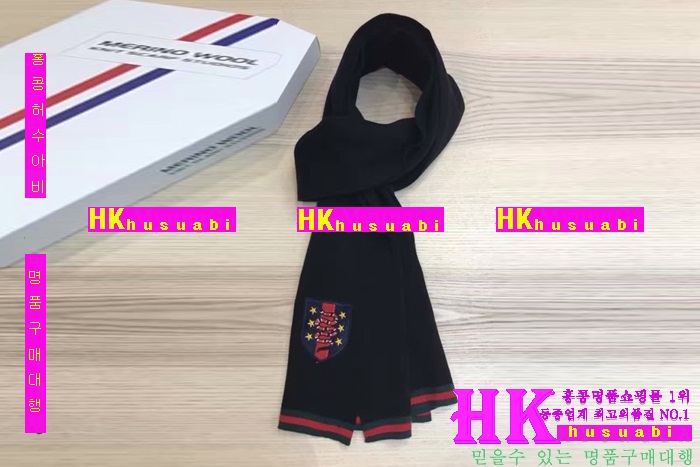 ���� ���÷� ������ 2016�Ż� gu9310-1