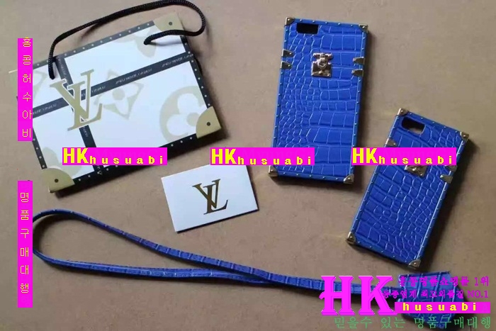 ���̺��� ������ ���̽� ������7/������7�÷��� LV454141-3