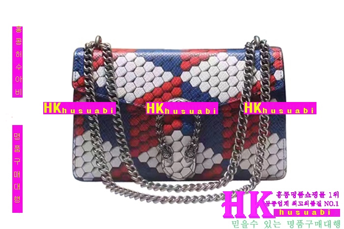 2016�Ż� ���� ����ϼ����� 400249-8