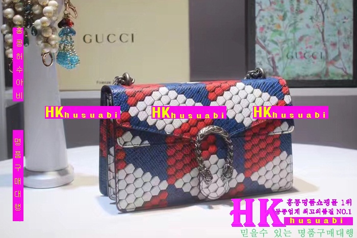 2016�Ż� ���� ����ϼ����� 400249-8