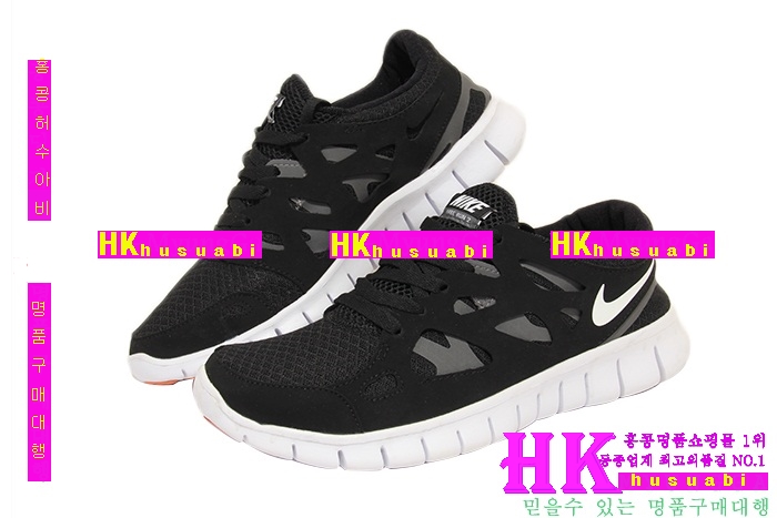 ����Ű�Ź� ������ �������� 2013 �Ż���Ű�ȭ �������� N-25