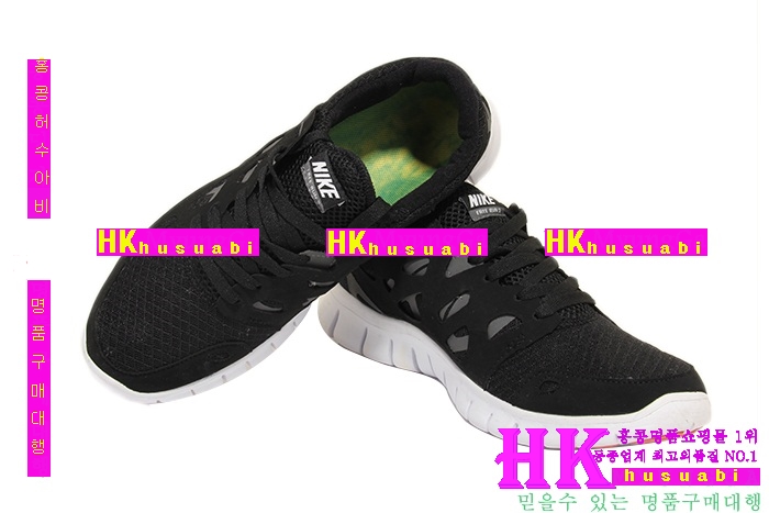 ����Ű�Ź� ������ �������� 2013 �Ż���Ű�ȭ �������� N-25