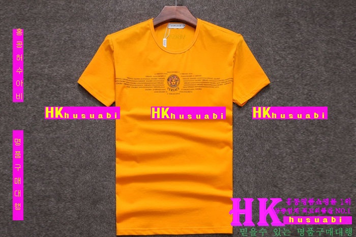 ������ü ����Ƽ 2017�Ż� VE11043-03