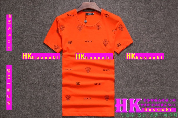 ���� ����Ƽ 2017�Ż� GU11010-04