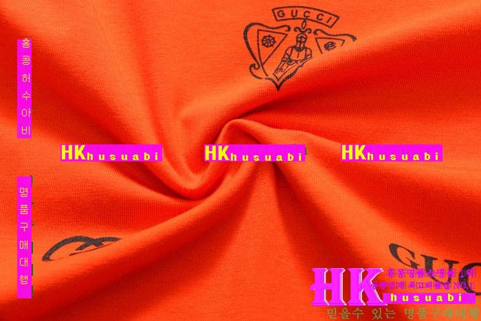 ���� ����Ƽ 2017�Ż� GU11010-04