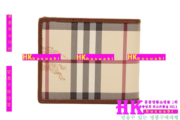 ������ �Ż� ������ B2012