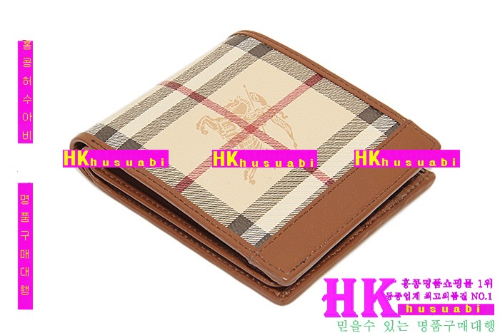 ������ �Ż� ������ B2012