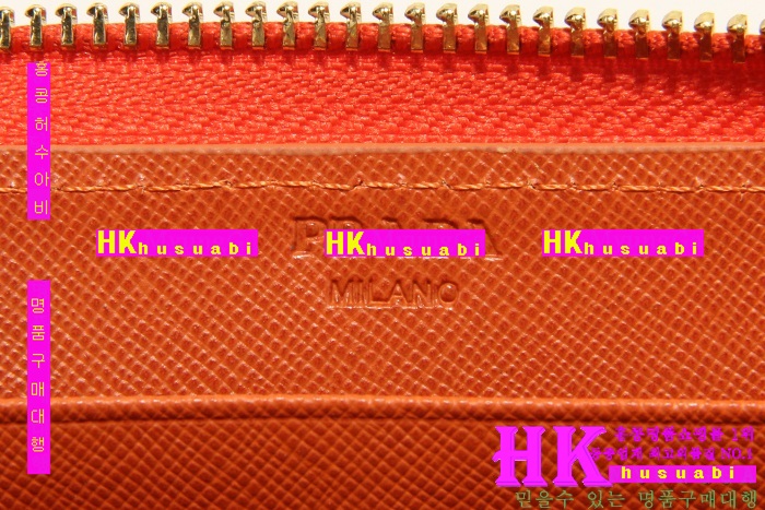 ����� �Ż� ������ ���� ������ 1M0506-1