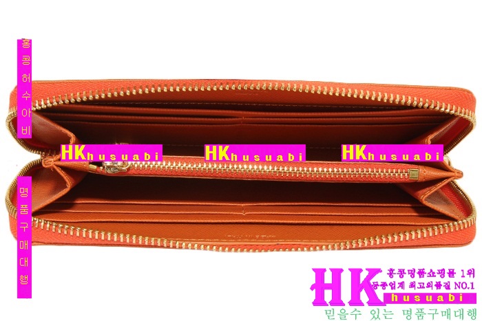 ����� �Ż� ������ ���� ������ 1M0506-1