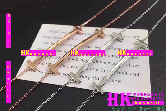 Ƽ�Ĵ� ���� �Ż� T2517-1 �ǹ�