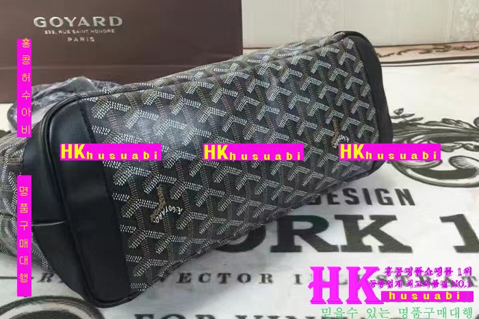 ���ߵ� �Ƹ����� ���۹� �Ż� GY63821