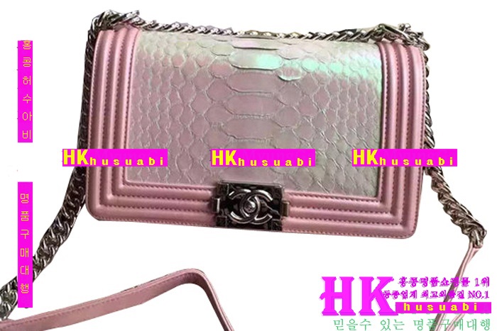 ����ǰ���׻��ڻ��� ���̹� �Ż� A67086-116(����)