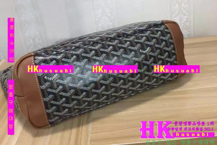 ���ߵ� �Ƹ����� ���۹� �Ż� GY63821-2