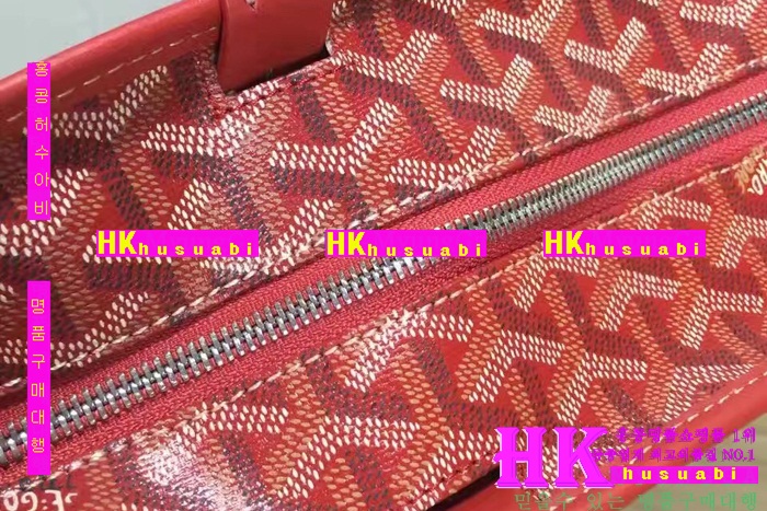 ���ߵ� �Ƹ����� ���۹� �Ż� GY63821-3