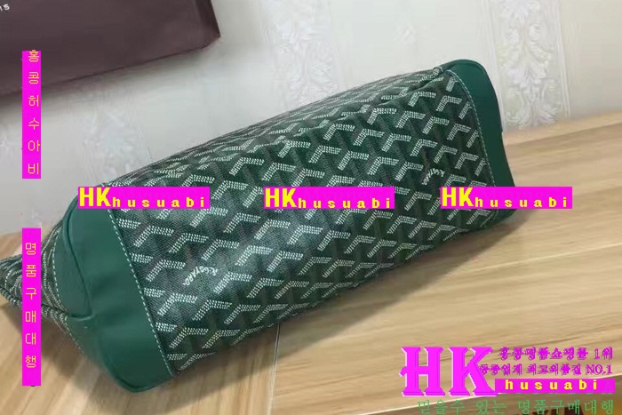 ���ߵ� �Ƹ����� ���۹� �Ż� GY63821-4