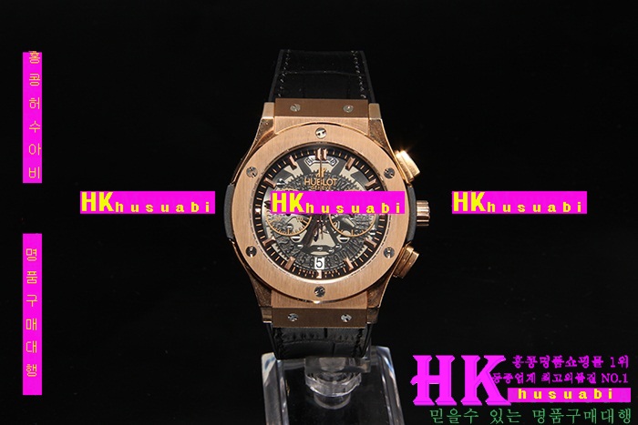 ������ �ð� �Ż� HUB52478-147