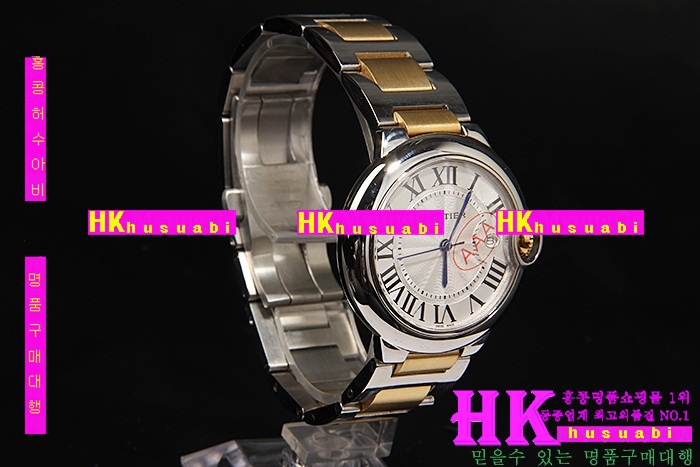 ��쿡 �������� �ð� C19254