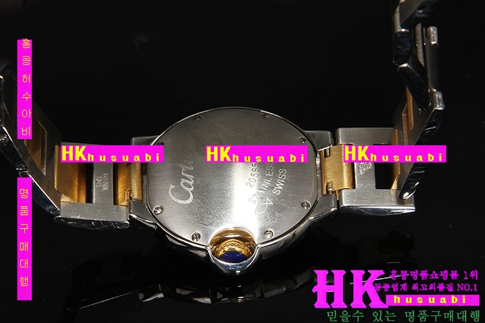 ��쿡 �������� �ð� C19254