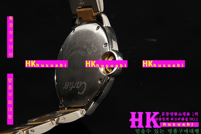 ��쿡 �������� �ð� C19254