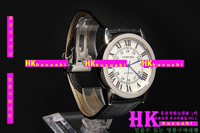 ��쿡 �ð� �Ż� ������ C154751