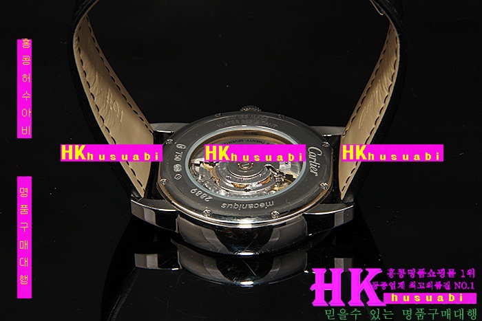 ��쿡 �ð� �Ż� ������ C154751