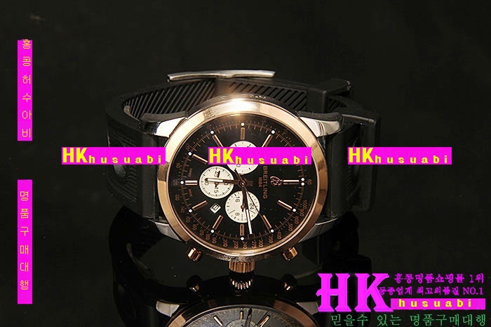 BREITLING - �ð�  12236-9