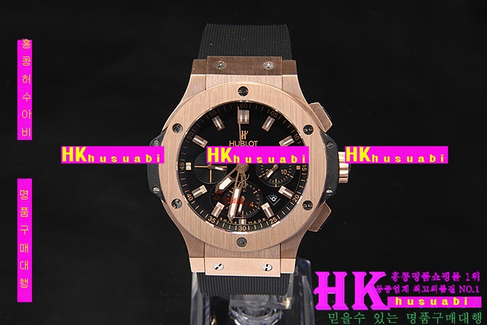 ������ �ð� �Ż� HUB52478-4